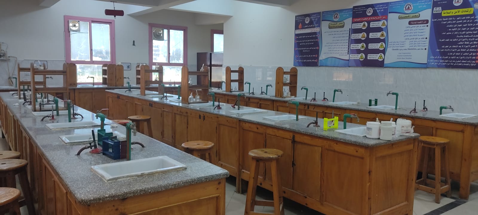 معامل القسم