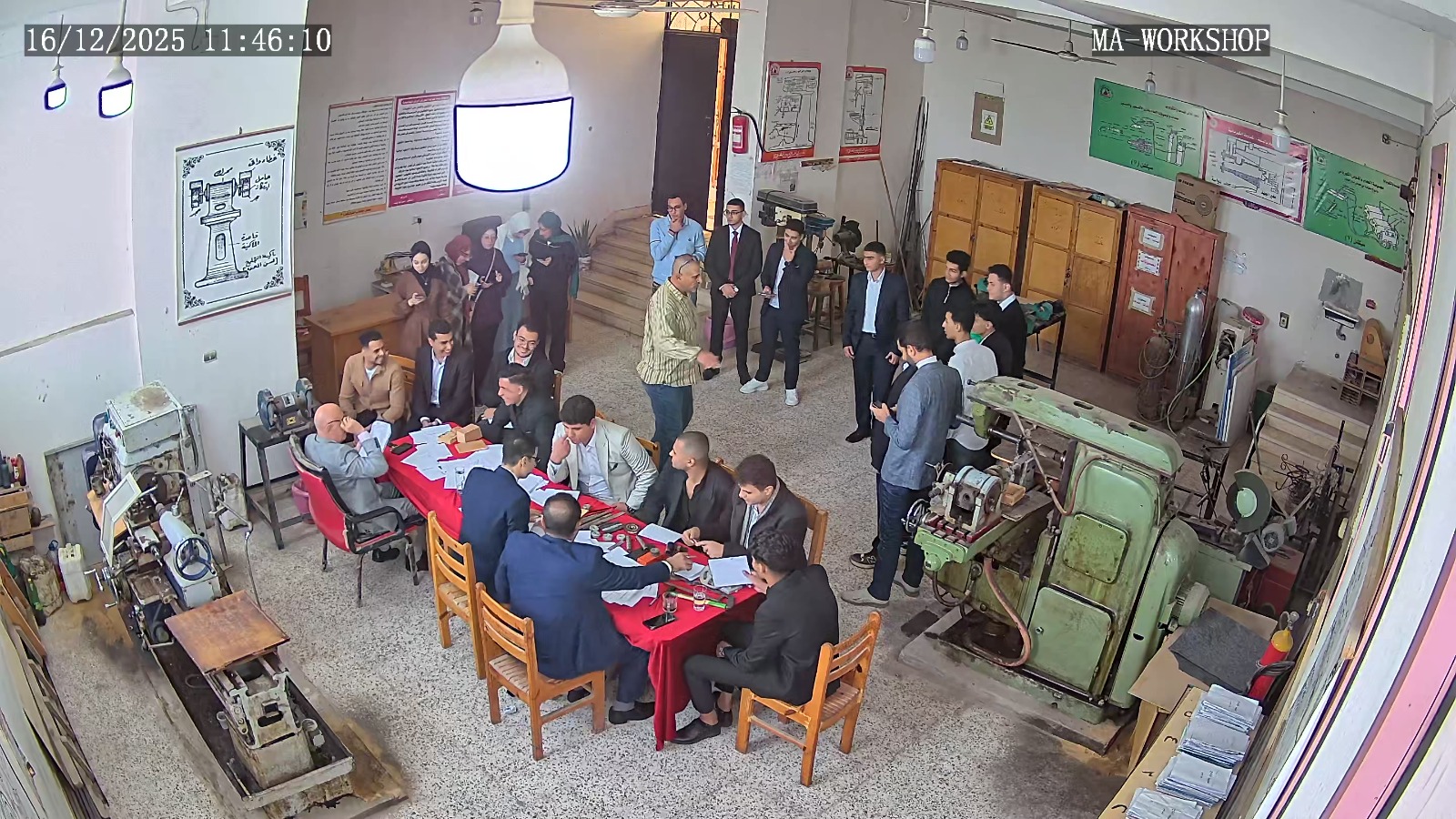 قاعة المحاضرات