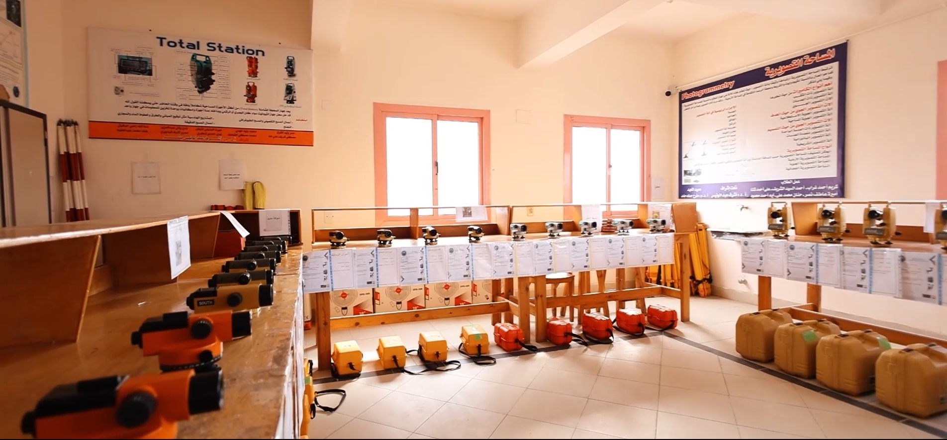 مكتبة المعهد