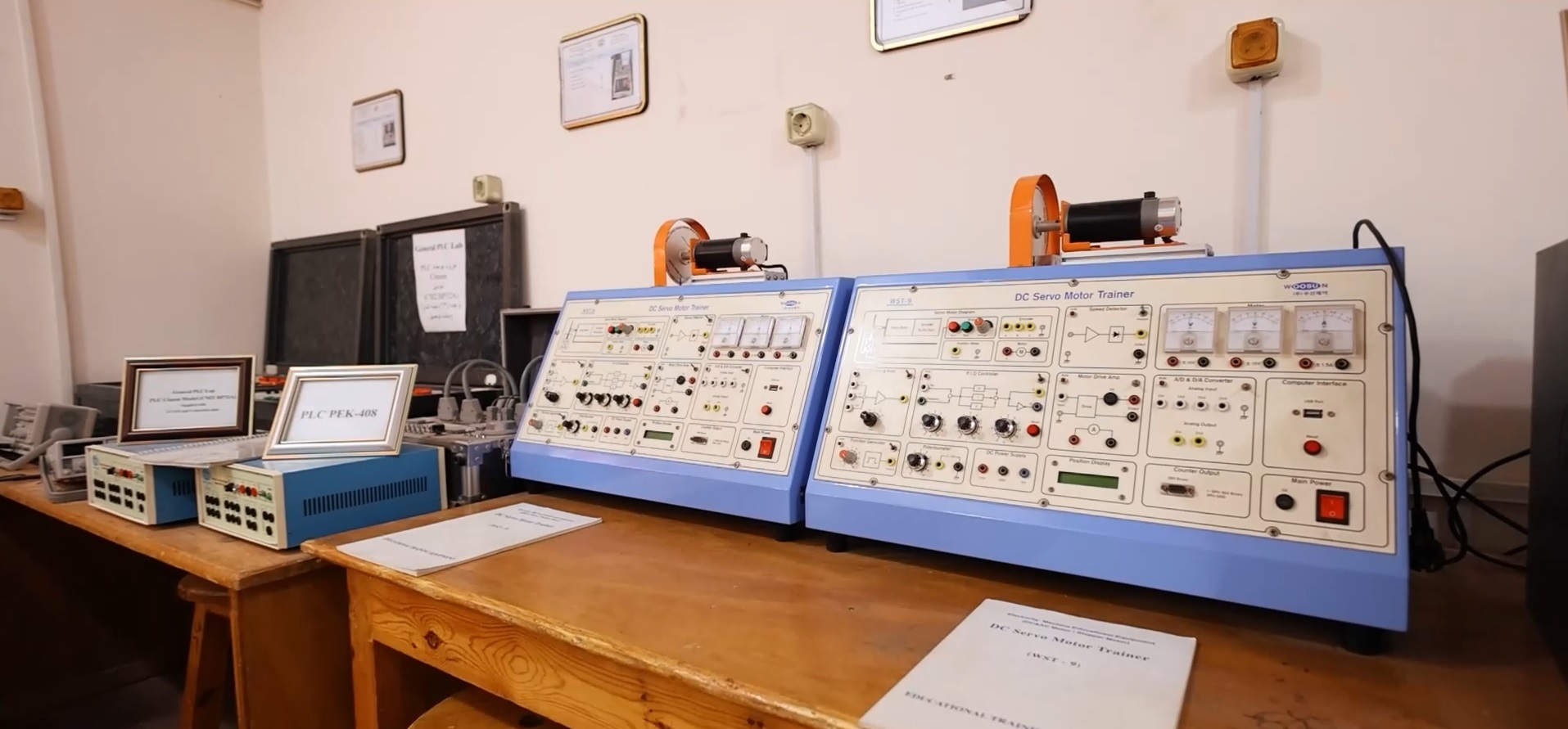 مكتبة المعهد