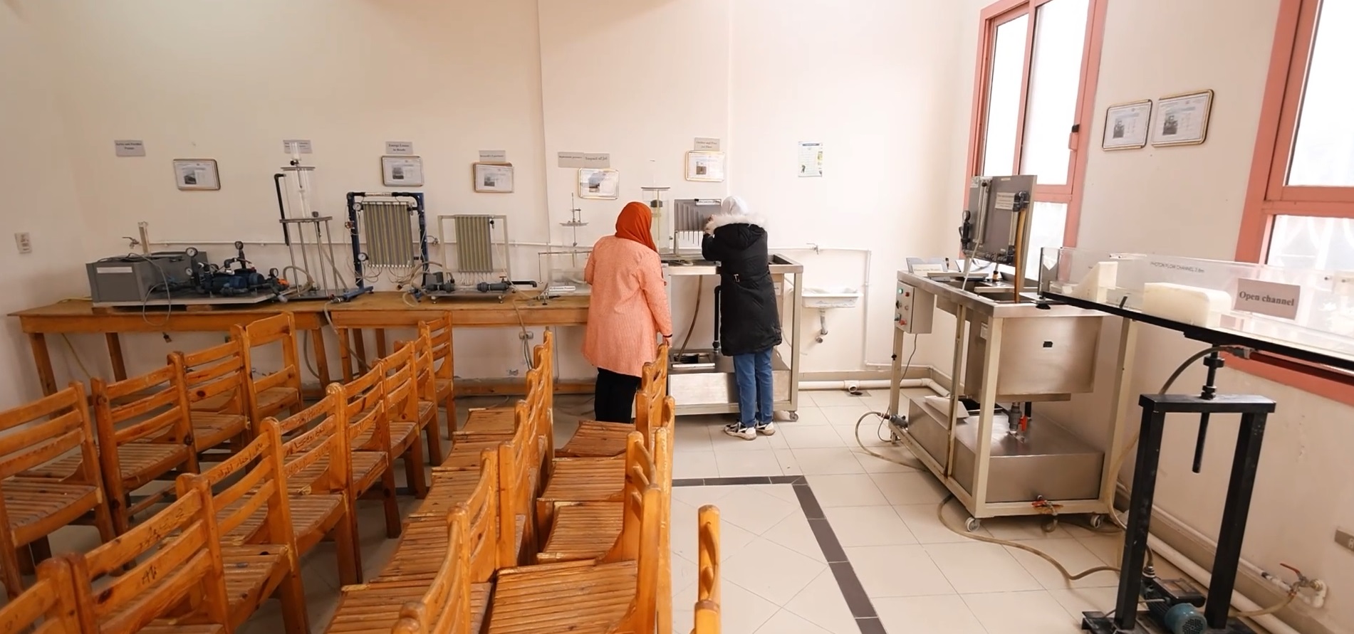 مكتبة المعهد