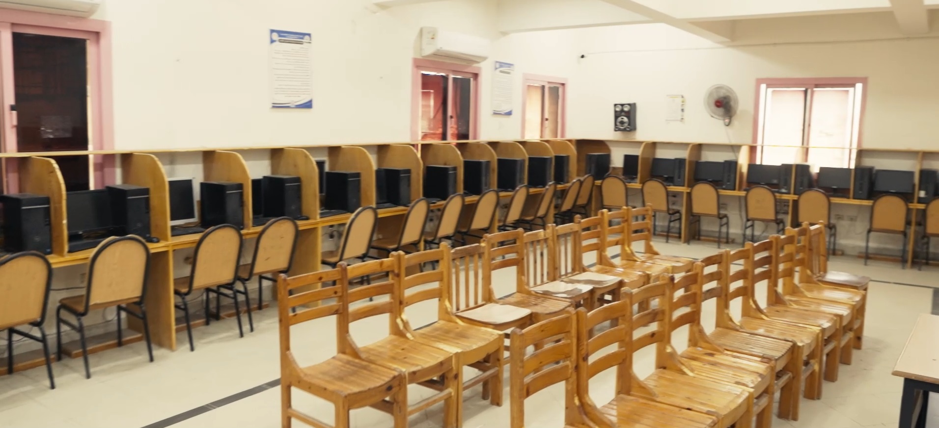 مكتبة المعهد